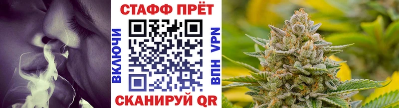 Наркошоп Урай А ПВП  Каннабис  Меф  Амфетамин  ГАШИШ 