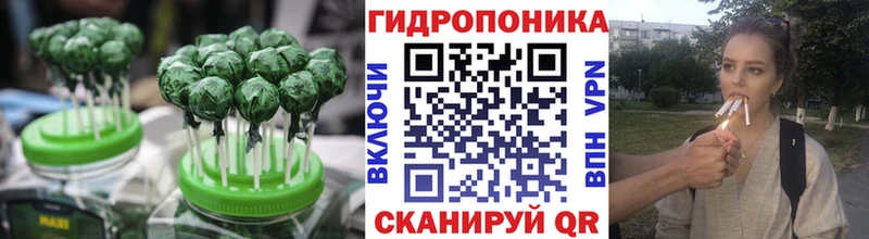 Еда ТГК марихуана  купить наркоту  мега   Урай 