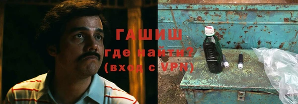 твердый Баксан
