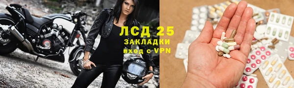 твердый Баксан