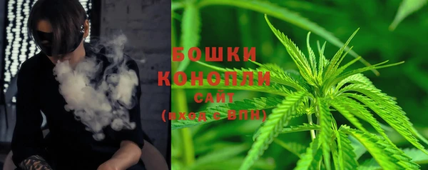 твердый Баксан