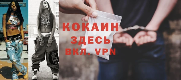 твердый Баксан