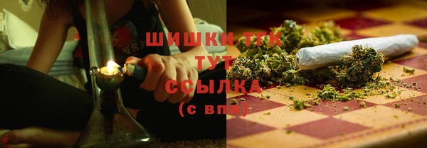 твердый Баксан