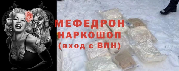 твердый Баксан