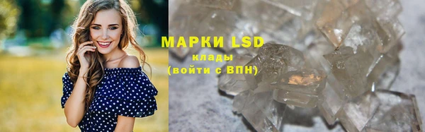 твердый Баксан