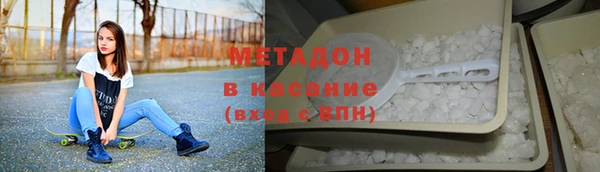 твердый Баксан