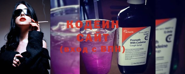 твердый Баксан