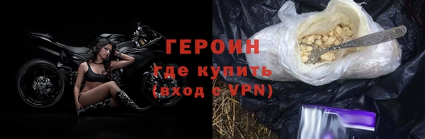 твердый Баксан