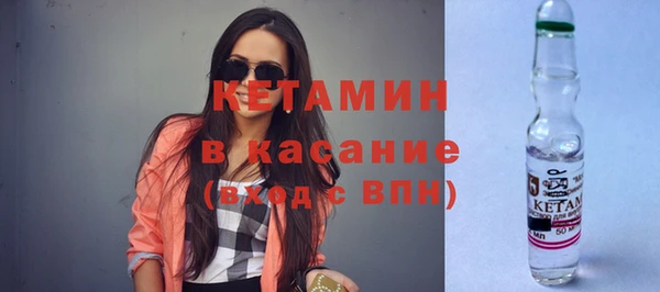 первитин Балабаново