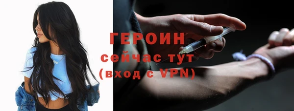 твердый Баксан