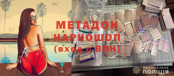 твердый Баксан