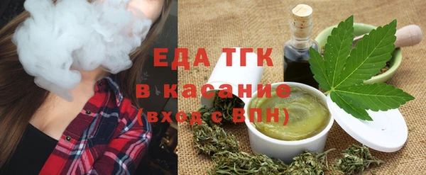 твердый Баксан