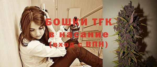 твердый Баксан