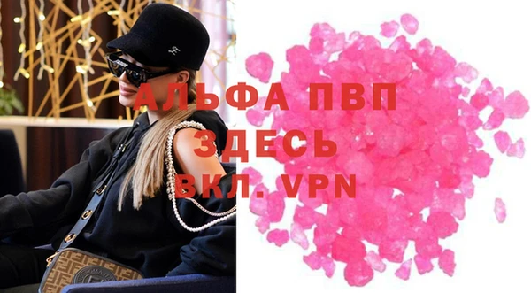 твердый Баксан