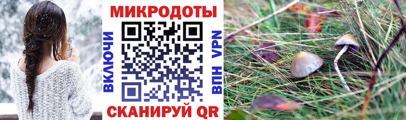 цены наркотик  Урай  Галлюциногенные грибы прущие грибы 