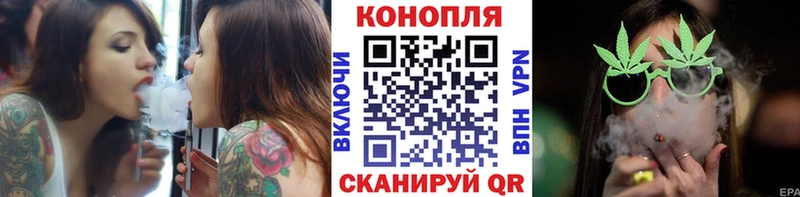 Шишки марихуана MAZAR хочу наркоту Урай